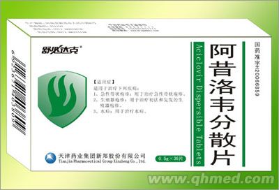 �������f��ɢƬ������t(y��)��������ˎ�     