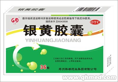 �����y�S�z�ң����OTC�t(y��)����     