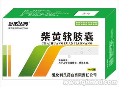 ����_�ˏ�����������z��         