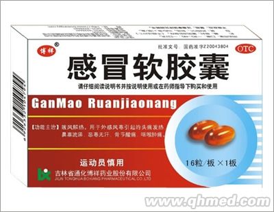 �����ðܛ�z��16��    