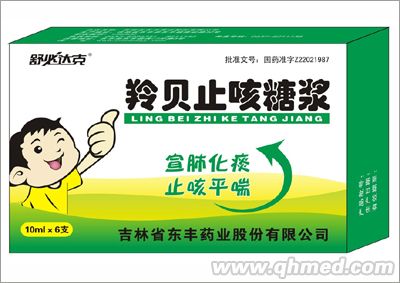 ����_����ֹؐ���ǝ{     