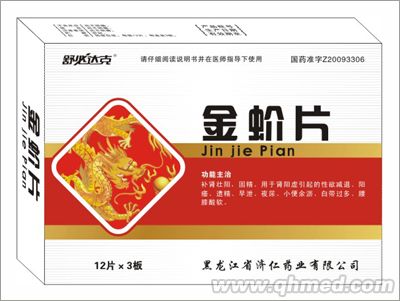 ����_�˽��Ƭ  