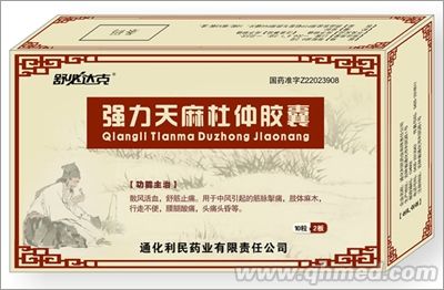 ����_�ˏ�����������z��      