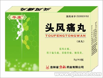 ƽ���^�L(f��ng)ʹ�裨����t(y��)����    