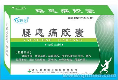 ���~����Ϣʹ�z��     