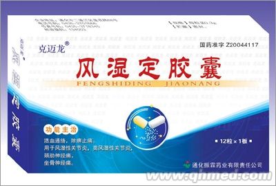 ���~���L(f��ng)���z��      