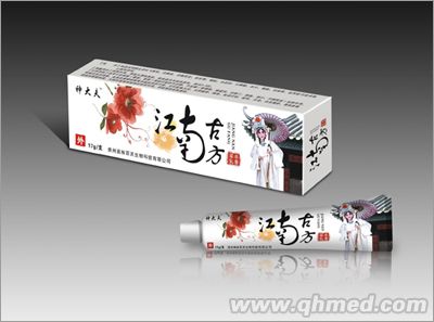 點(diǎn)擊放大 江南古方草本乳膏