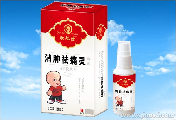 ���[��ʹ�` 