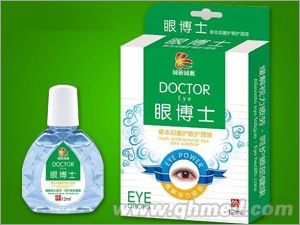 �۲�ʿ����Һ 