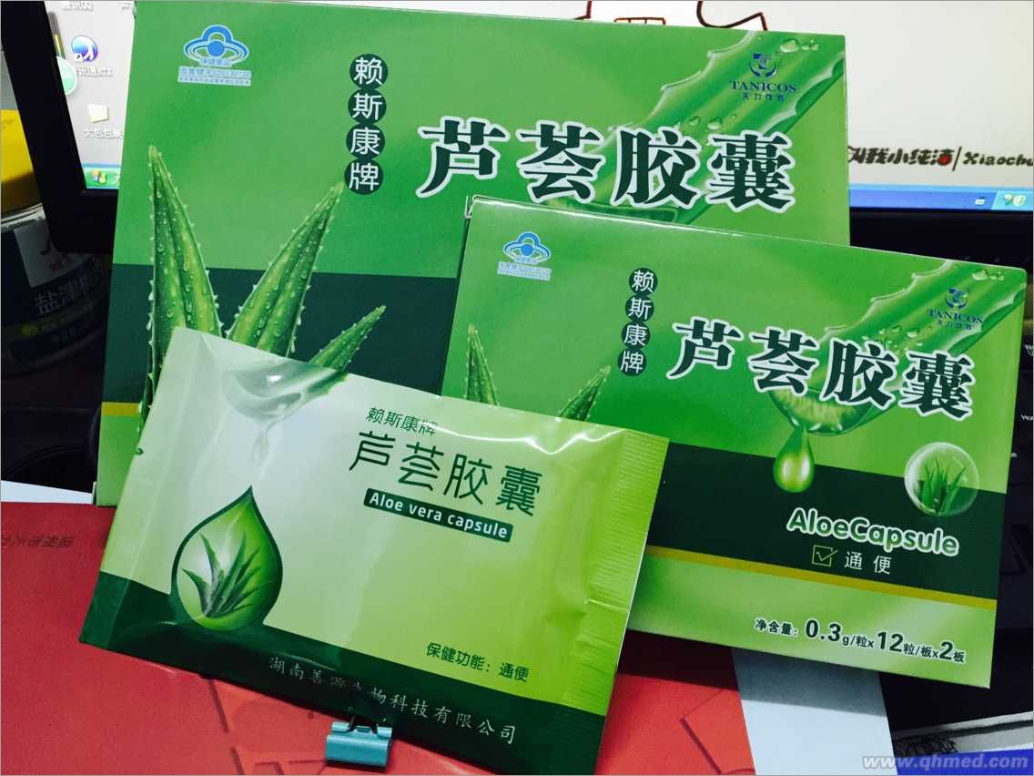 點擊大放