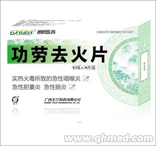 ����ȥ��Ƭ  