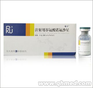 ע���ùȰ����Z��ɳ��  