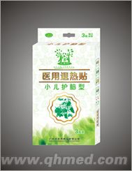 點(diǎn)擊放大 醫(yī)用退熱貼 小兒護(hù)腦型 醫(yī)用退熱貼