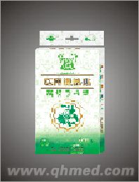 點(diǎn)擊放大 醫(yī)用退熱貼 高燒急救型 醫(yī)用退熱貼