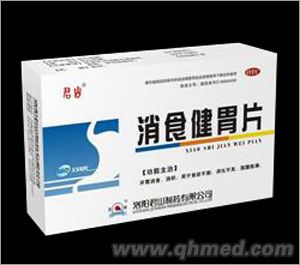 點(diǎn)擊放大 消食健胃片