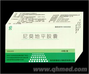 點(diǎn)擊放大 尼莫地平膠囊