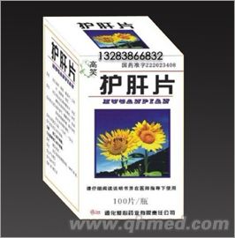 �o(h��)��Ƭ 