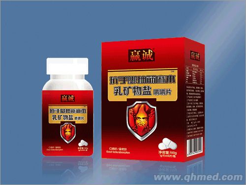 點擊放大 贏誠牌乳礦物鹽嚼嚼片(抗手腳抽筋麻木)