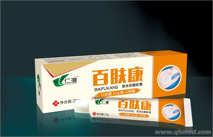 點(diǎn)擊放大 百膚康