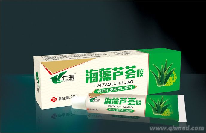 點擊放大 海藻蘆薈膠