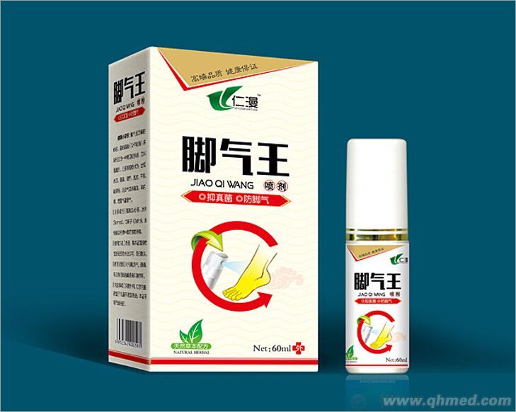 點(diǎn)擊放大 腳氣王