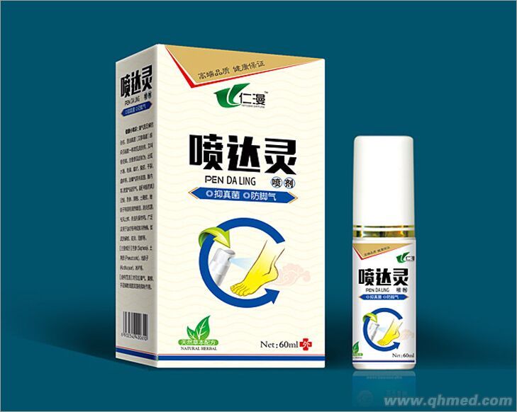 點擊放大 噴達靈