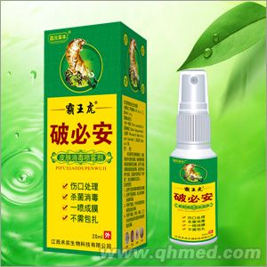 點擊放大 霸王虎破必安皮膚消毒噴霧劑