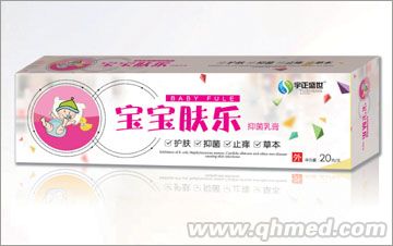 點(diǎn)擊放大 寶寶膚樂(lè)抑菌乳膏