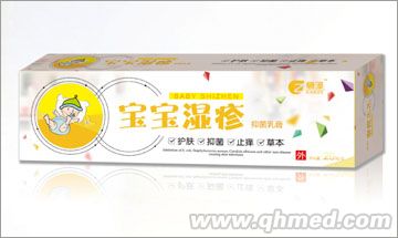 點(diǎn)擊放大 寶寶濕疹抑菌乳膏