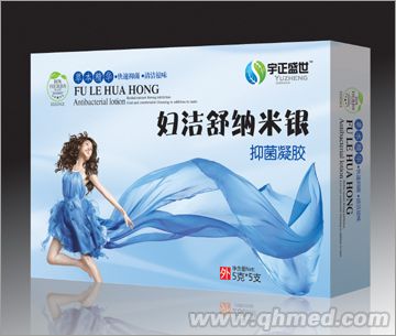 點擊放大 婦潔舒納米銀抑菌凝膠