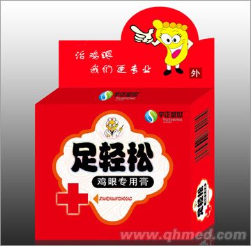 點(diǎn)擊放大 足輕松雞眼專用膏