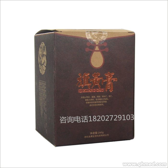 點擊放大 旗黃膏 補血美顏 養(yǎng)血調經(jīng) 旗黃膏