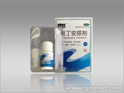 點擊放大 酞丁安搽劑