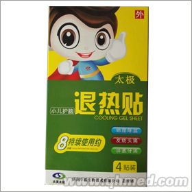 點(diǎn)擊放大 小兒護(hù)腦貼退熱 小兒護(hù)腦貼退熱