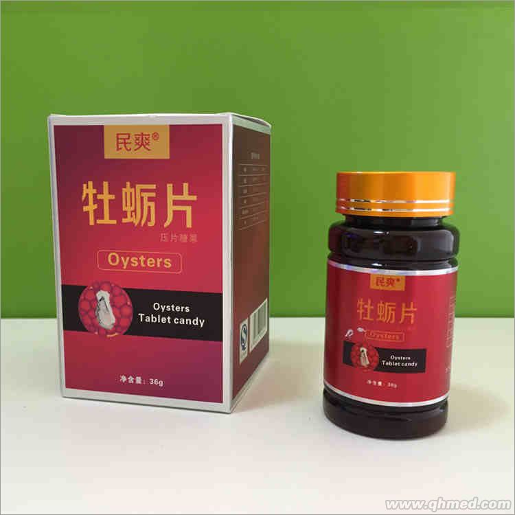 點擊放大 牡蠣片 牡蠣片