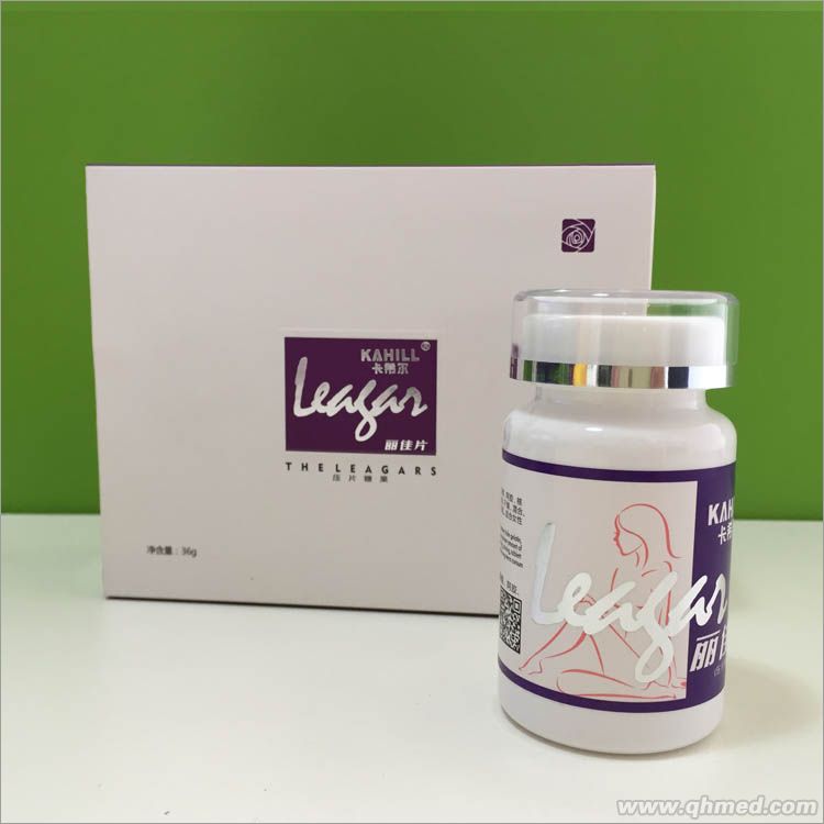 點(diǎn)擊放大 麗佳片 麗佳片