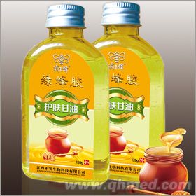 點擊放大 綠蜂膠護膚甘油