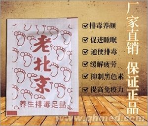 �ϱ������N--�S���N�ƴ��ӹ� ���N