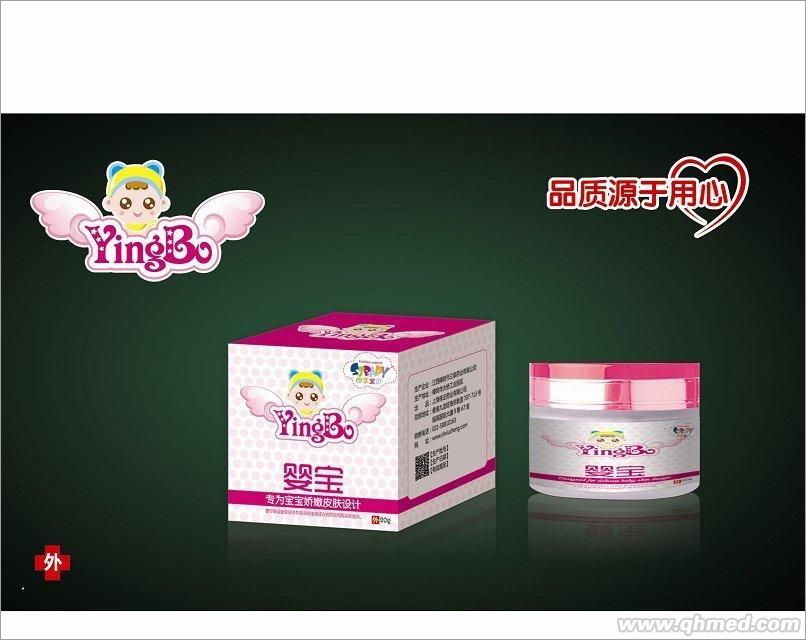 點擊放大 嬰寶膏瓶裝20g