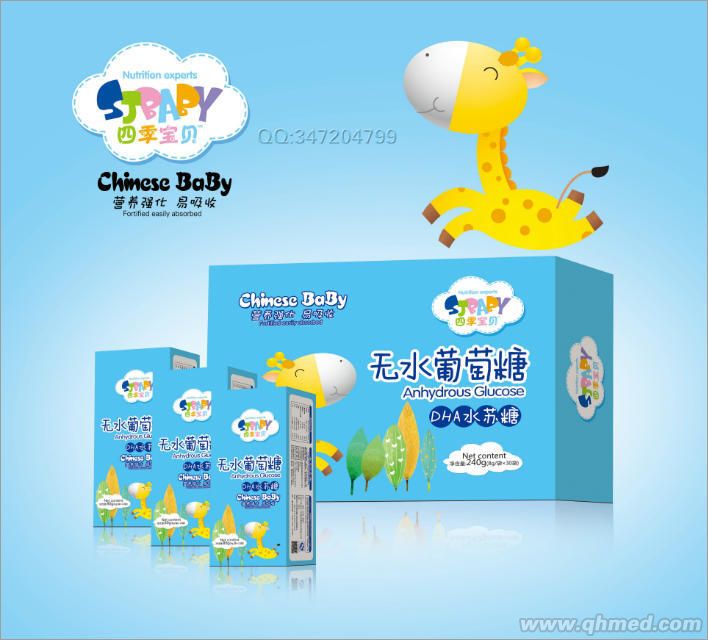 點擊放大 DHA水蘇糖無水葡萄糖