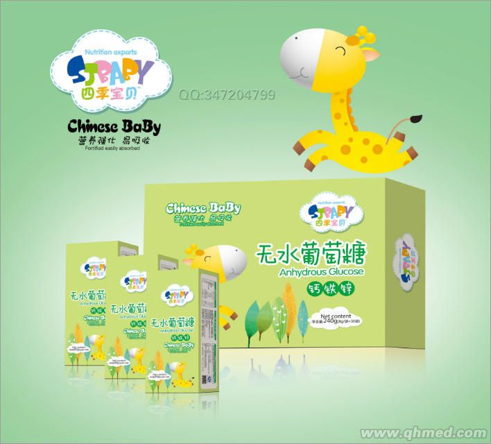 點(diǎn)擊放大 鈣鐵鋅無水葡萄糖