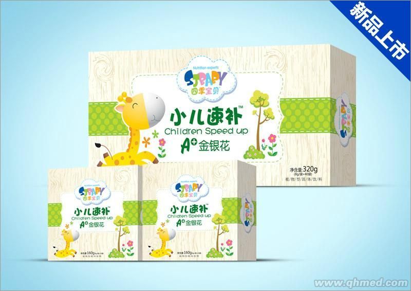 點(diǎn)擊放大 小兒速補(bǔ)金銀花