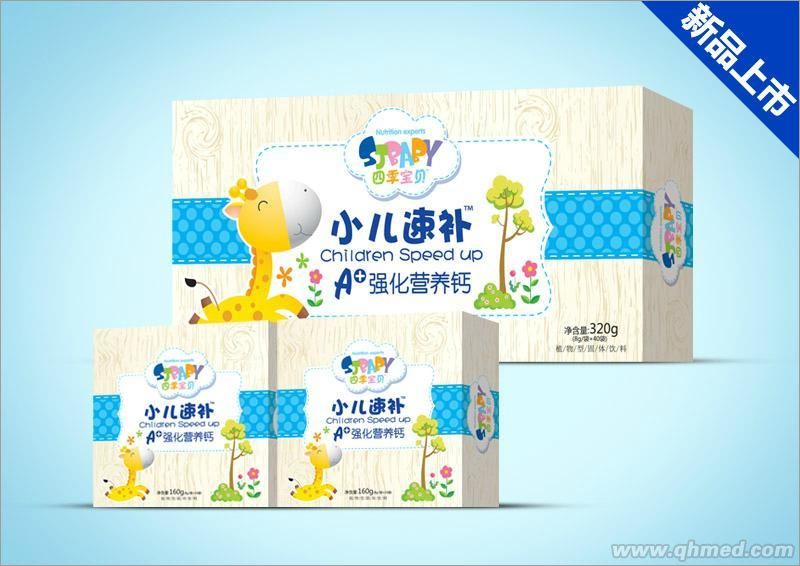 點(diǎn)擊放大 小兒速補(bǔ)強(qiáng)化營(yíng)養(yǎng)鈣