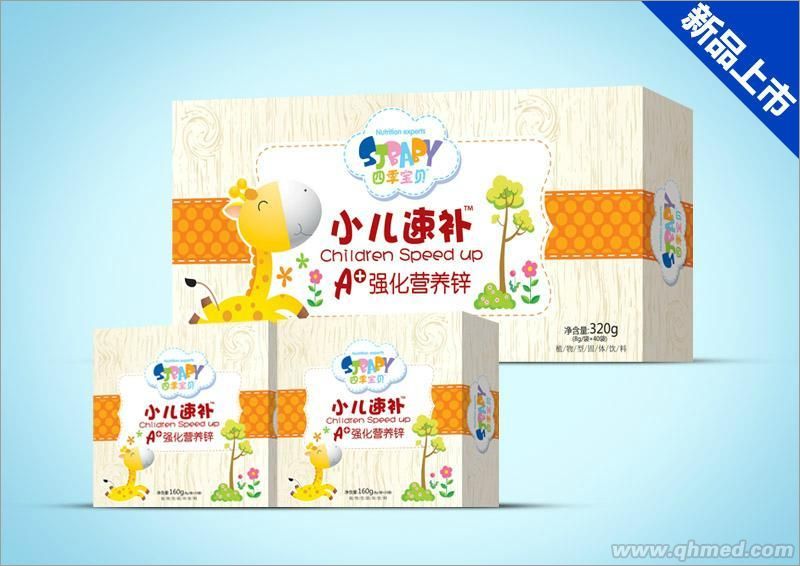 點擊放大 小兒速補強化營養(yǎng)鋅