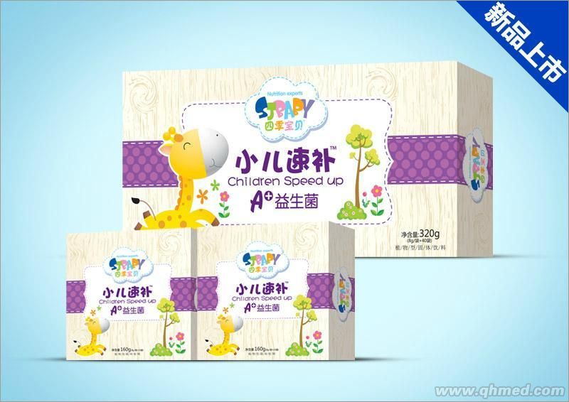 點擊放大 小兒速補益生菌