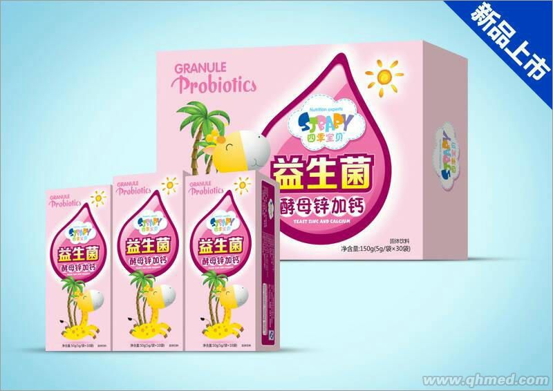 點擊放大 酵母鋅加鈣益生菌