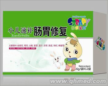 點擊放大 小兒速補腸胃修復(fù)