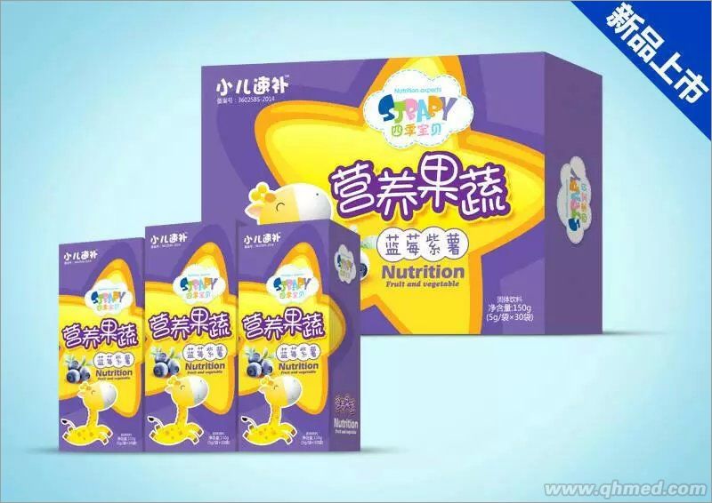 點(diǎn)擊放大 藍(lán)莓紫薯營(yíng)養(yǎng)果蔬