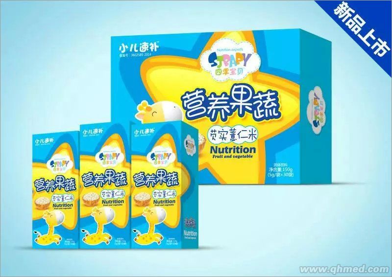 點(diǎn)擊放大 芡實(shí)薏仁米營(yíng)養(yǎng)果蔬