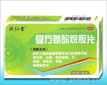 �ͷ������鰷Ƭ   